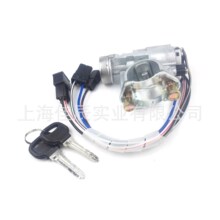 һ������������Mazda��𿪹�SF09E09010BD SD93E66150AC