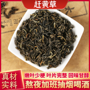 ���x���x�s�S����ș��500g �Ĵ����A��Ʒ ������ˮ���� �s�S��؛