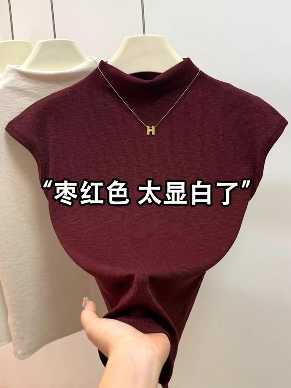高级感酱紫色半高领小飞袖t恤女早秋款气质显瘦内搭螺纹短袖上衣|undefined