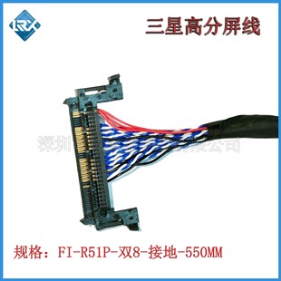 LVDS�߷�����/FI-R51P LVDS�������x �߷�/1920*1080�ֱ����p��