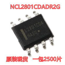 NCL2801CDADR2G zӡ L2801CDA SOP8 ȫԭbƷ ԴоƬ F؛