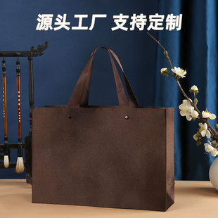 Gift Box Packaging Matching Handbag Silk Covered with White Cardboard Handbag Printed Logo Tea Box Gift Bag