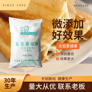 �fȪ�Ƶ�ʳƷ���ӄ�����o�X�͗l���Ʉ��黨25kgʳƷ����������