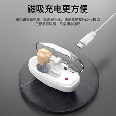 充電式補聴器サウンドアンプ高齢者向けノイズリダクション集音器補聴器アクセサリーAIDワイヤレスインビジブル