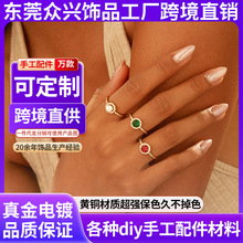 定制红宝石戒指18K真金铜镀精致个性百搭小众设计食指戒跨境热卖