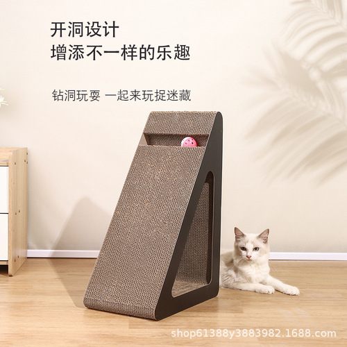 Cat Scratching Board Vertical Triangular Cat Scratching Nest Cat Claw Board Vertical Triangular Corrugated Material Cat Toy