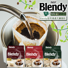�ձ��M��AGF Blendy������ȞV��ʽ�֛_������ʽ���ڿ��ȬFĥ126g