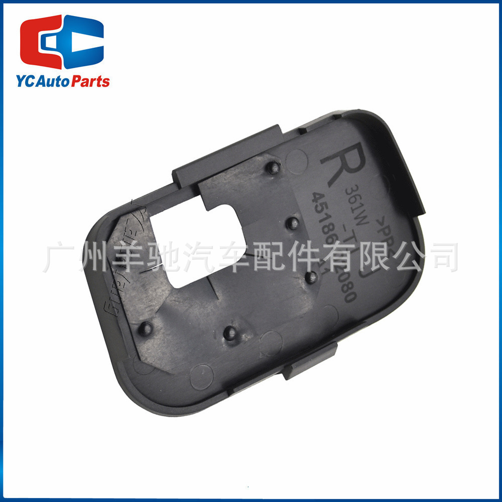 45186-02080 interruptor de control de crucero cubierta de polvo inferior cubierta de ajuste adecuado para Toyota Corolla 07-12