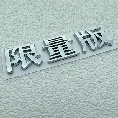 Car logo, BMW 320i series X1 X3 X4