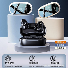 非インイヤーワイヤレス骨伝導 Bluetooth ヘッドセット 2024 新しいハイエンドイヤークリップスポーツ耳掛け超長バッテリー寿命