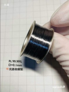 ���K�z �F�����K�z Pt&ge;99.95% ���|�K�z ��ɫ�����������_Ʊ