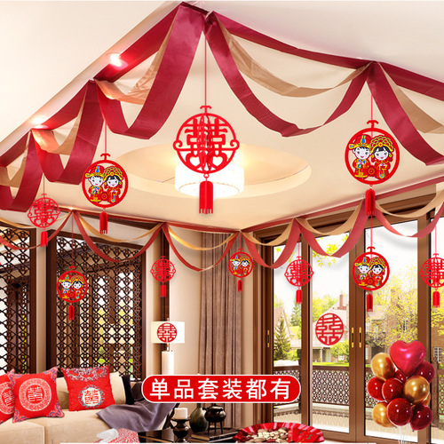 Wedding room layout wavy flag wine red wedding supplies wedding decoration wedding latte art decoration pull flag roof hanging flag