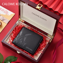 CALOWE KOLEVN官网大麦寓意男款钱包真皮软牛皮短款轻奢男士钱夹
