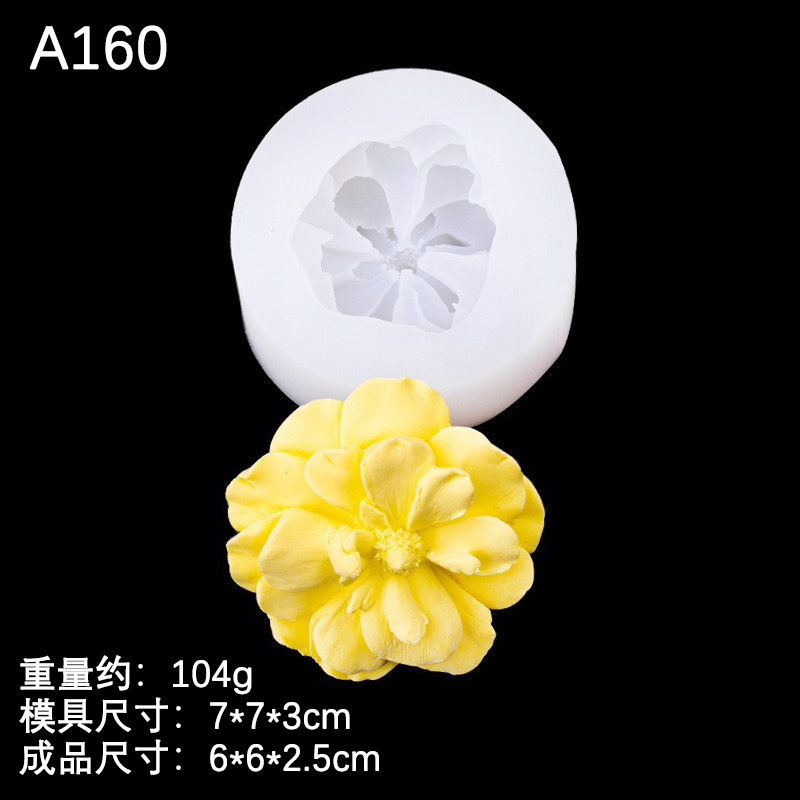 Flor Blooming forma molde fondant cake molde de silicona DIY para hornear llavero decoración epoxi