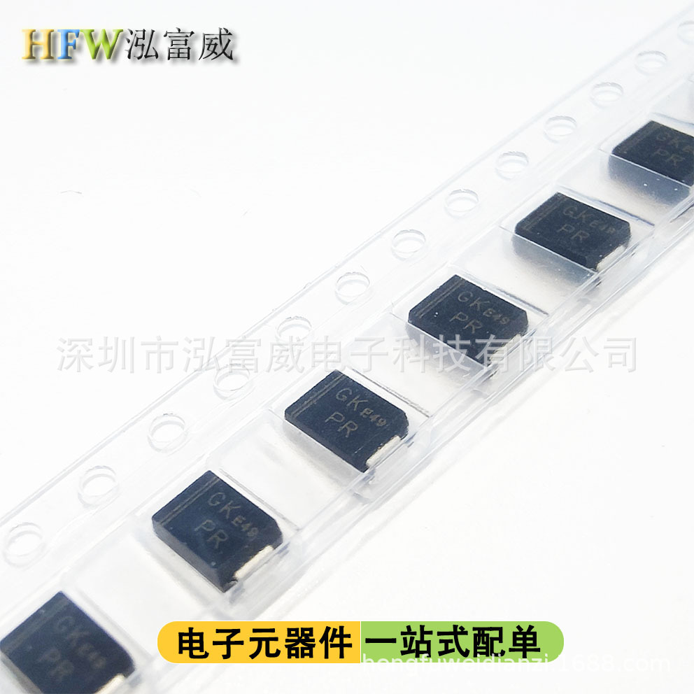 SMBJ14A/SMBJ14CA DO-214AA 丝印LK/BK瞬态抑制TVS二极管