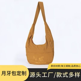 道鞋;僧鞋;宗教法器