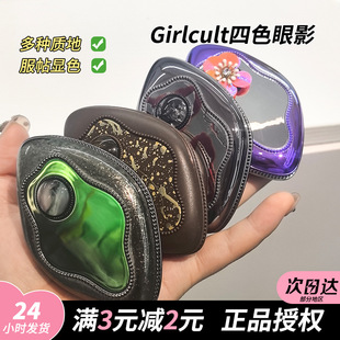 Girlcult������Ӱ�P�Խ����Ĵ�l���Έ@�@��׃ɫ�����yƷ��Ӱ�P