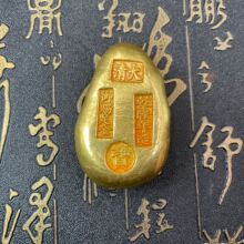 �S�����l�¹źϽ�Ǭ¡�ꌚ�E�A�ν����ˇƷ�[���s�