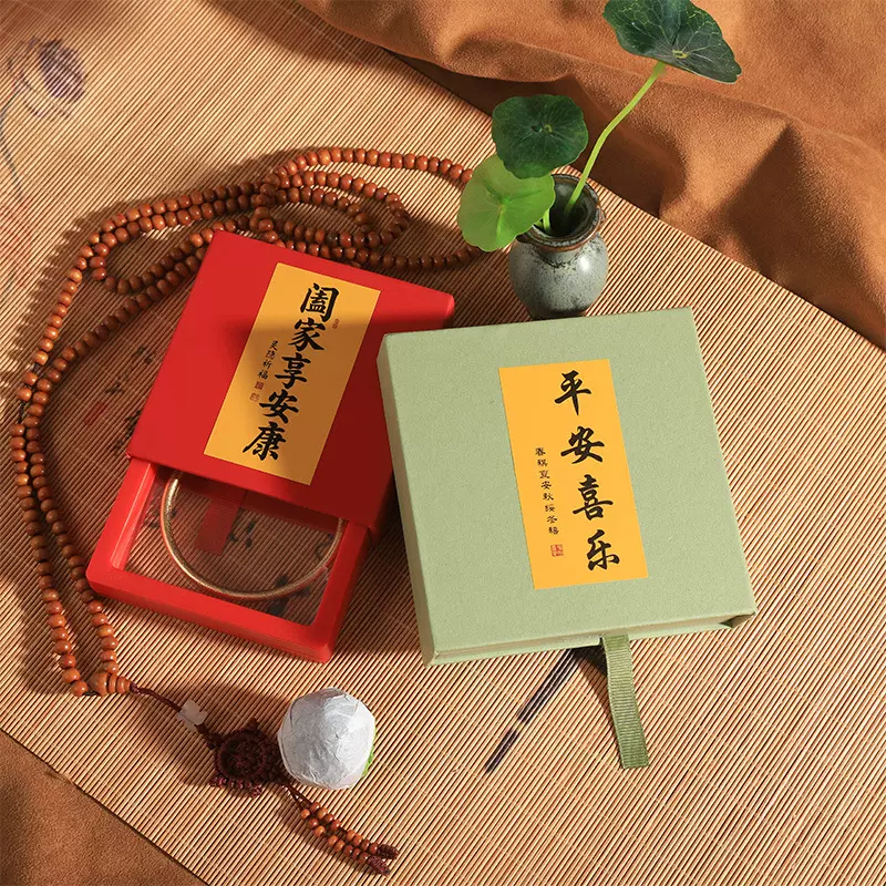 防氧化抽屉首饰盒透明pe薄膜悬浮盒手串文玩包装盒饰品徽章展示盒