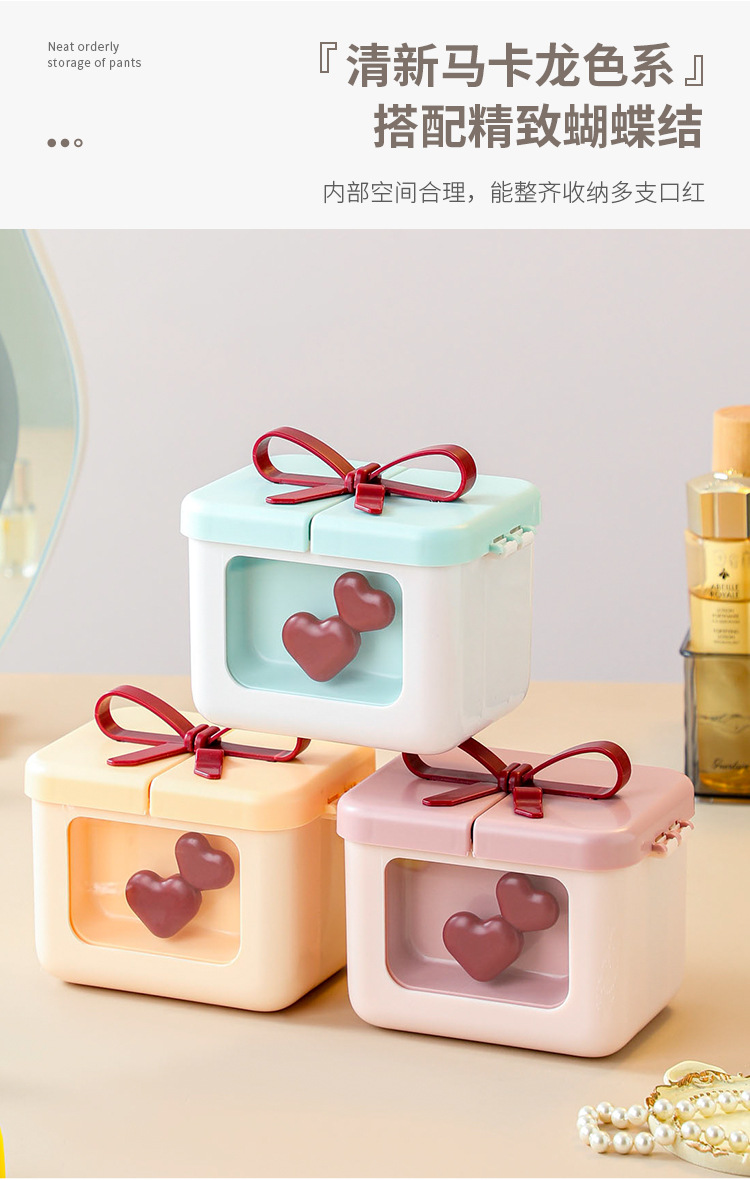 4239口红收纳盒详情_04