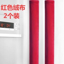 ���Sֱ����ħ�g�N��������ױ��o�ס�΢���t�ֱ����T���ֱ��o��