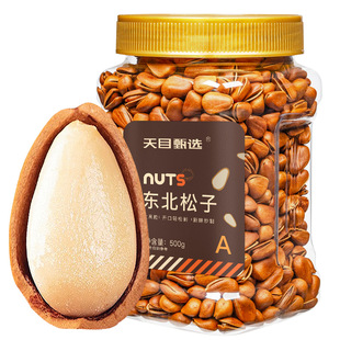 ��؛�|������500g���������x�L��ɽ�t���ӠI�B�������b���ʳ