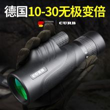 ͲhR߱ˌI֙CҹҕMڹW׃R