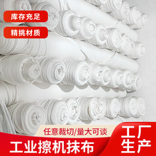 ��ɫȫ�޲��C�� ���IĨ���U���^ ������ˮ�o�m���ò���ɫ�鲼�Ʋ�