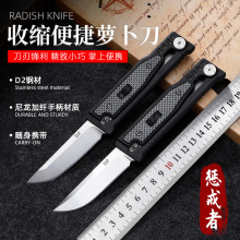 �}�����๦�ܑ����yD2�տsҰ�I��ˮ�������⵶�ְ���ţ���ŵ�