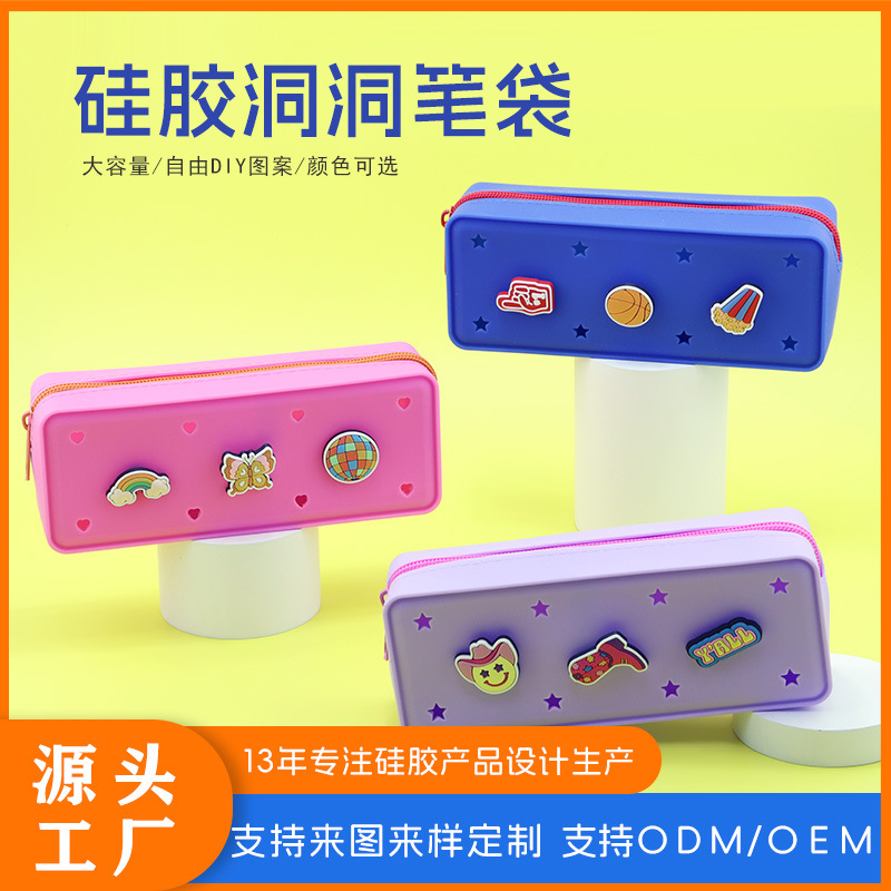 Nuevo amor agujero bolsas de lápiz de silicona pentagonal agujero caja de lápiz DIY caja de papelería de gran capacidad bolsa de almacenamiento