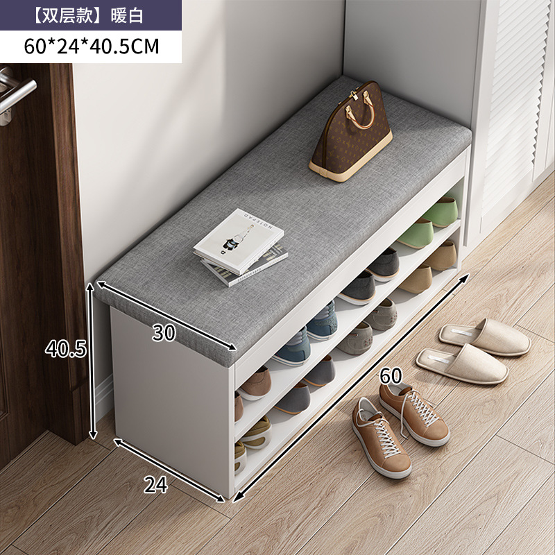 Taburete de cambio de zapatos en la puerta, estante de zapatos domésticos pequeño y estrecho, simple y ahorro de espacio, almacenamiento de artefactos mágicos, taburete de zapatos y gabinete de zapatos a prueba de polvo