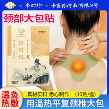 }ݸFN ioNNi׵NNؾN Nl