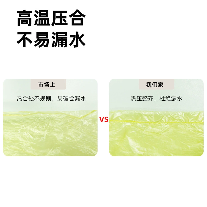 Children's handheld raincoat, increased thickness, wholesale