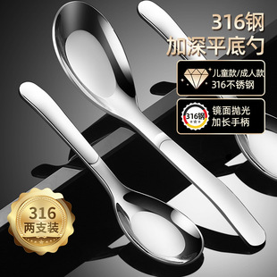 316L���P����ӌ������׼��ó�����{���L���������FС�ל���ƽ��
