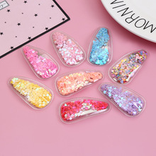 日韩创意透明PVC亮片流沙发夹 糖果色bb夹儿童发饰饰品配件批发