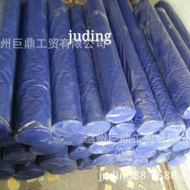 优惠供应包装材料 pe布料卷 材 PE布 雨布