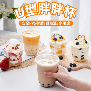 �W�t�ࣱ�U������һ���Բ���������Ʒ�������ܲ����}���̲豭