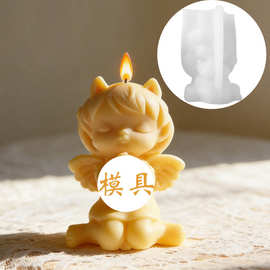 可爱天使女孩 硅胶模具 香薰蜡烛DIY手工 装饰桌面摆件