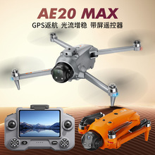 �羳AE20���˻�ң�ش�����ˢ������������GPS���ܶ�λң�ط�����
