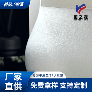 811�y·�x��Ĥˮ��һҺ����Ƥ��ɷ��T��ʹ��������y�x�ͼ�