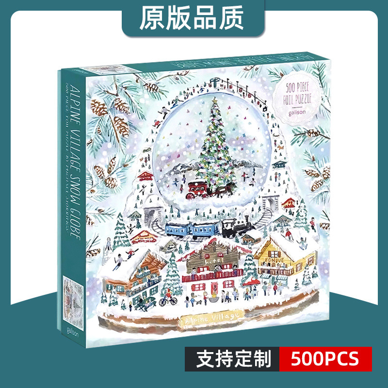 Cross-Border New Alps Snowball 500-Piece Puzzle Creative Pendant Home Decoration Adult Decompression Toy