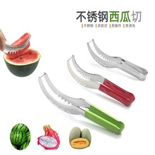 ���P����ϊA ��ȡ�и�һ�w������ˮ���й��ܹϷָ��ЉK����Ƭ��