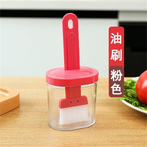 O1CN01PEU0rR1vOhhCnSHEa_!!2208