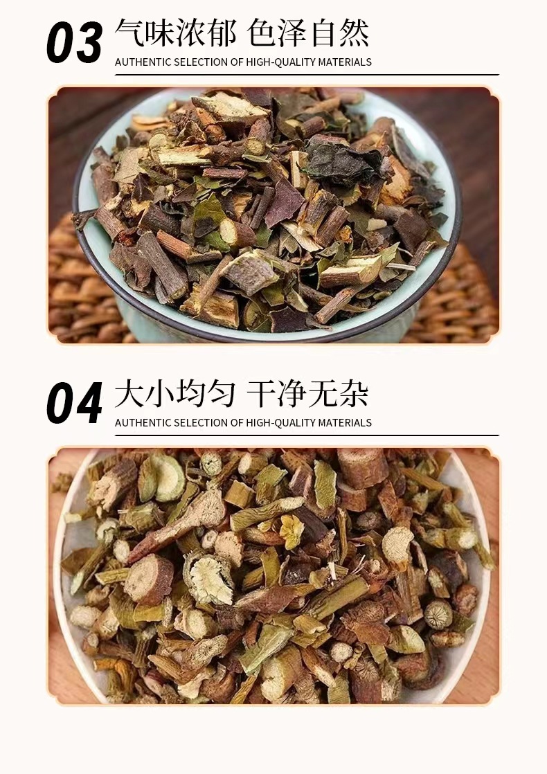 Dried Mistletoe Herb Sang Ji Sheng 500g Traditional Chinese Herbal Tea and Decoction Ingredient specifications