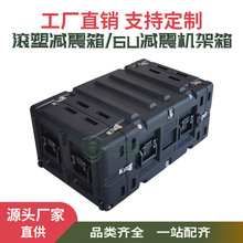  6U 10UpCC19Ӣ׼LܙCƄӷ