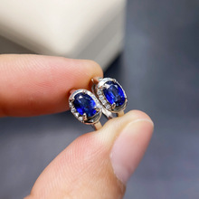 ��Ȼ����ʯ���� 4*6mm925��Ůʿ ��Ȼ����ʯ����� һ������