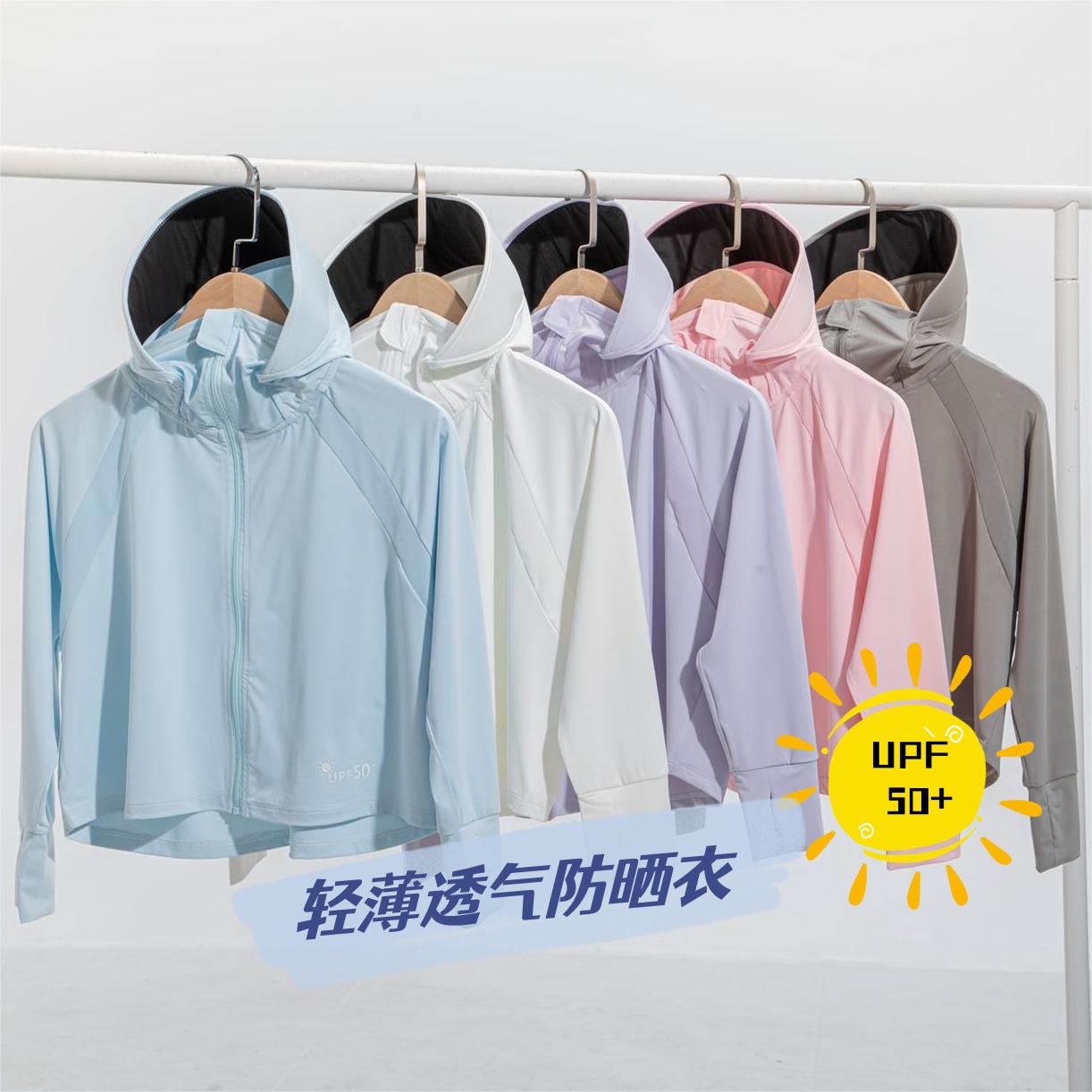 Children's Black Rubber Brim Sun Hat New UV Protection Boys and Girls Lightweight Breathable Chilling Silk Outdoor Sun Protection Clothing