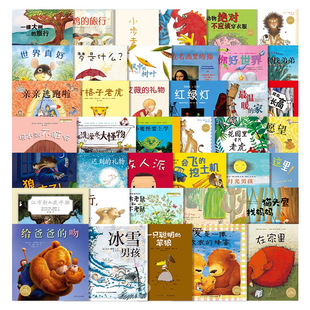 �����L�����@40��3-6�q��ͯ�����罻��ȫ�����L�׃���̹���ƽ�b