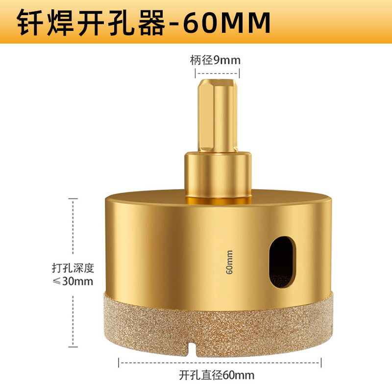 aa 골드 강화 버전 60mm [1 팩]