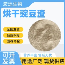 ����㶹�� ����ˮ�a�~�D��ϼ�؈ɰ�� ����㶹��